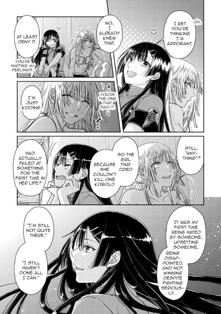 Tsukimichi: Moonlit Fantasy, Chapter 50 image 17